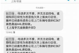 货款要不回，讨债公司能有效解决问题